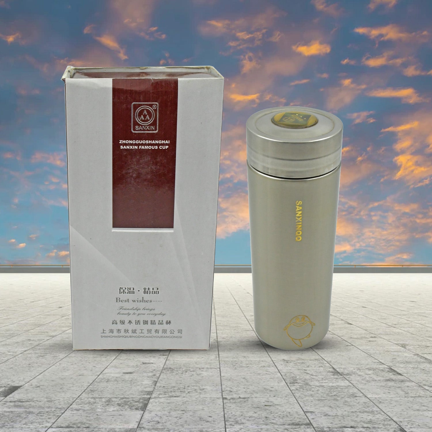 12517 Vacuum Insulated Stainless Steel Flask, Water Beverage Travel Bottle, BPA Free, Leakproof, Portable For office/Gym/School (1 Pc) 12517 Vacuum Insulated Stainless Steel Flask, Water Beverage Travel Bottle, BPA Free, Leakproof, Portable For office/Gym/School (1 Pc)